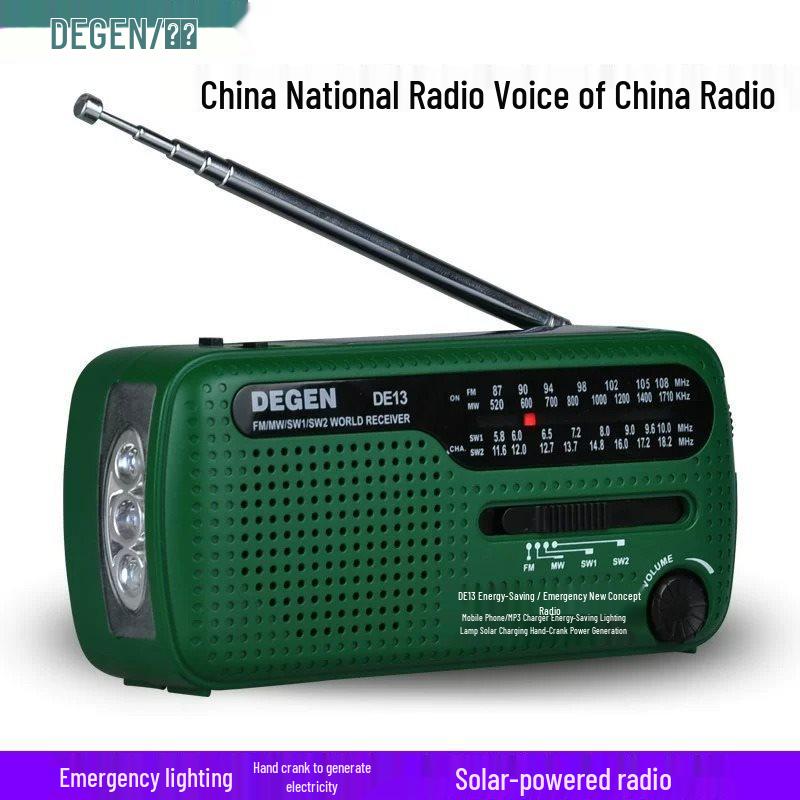Degen DE13 Hand-Crank & Solar-Powered Portable Radio (English Version)