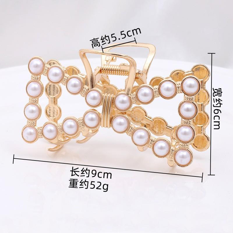 Fashion Disc Hairpin Shark Clip Large Hair Volume Multi-French Grab Clip Women'S Premium Sense Back Head Hair Accessories Head Accessories