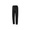 Puma Solid Logo Running Training Fitness Knitted Pants Unisex Pants Black 627881-75