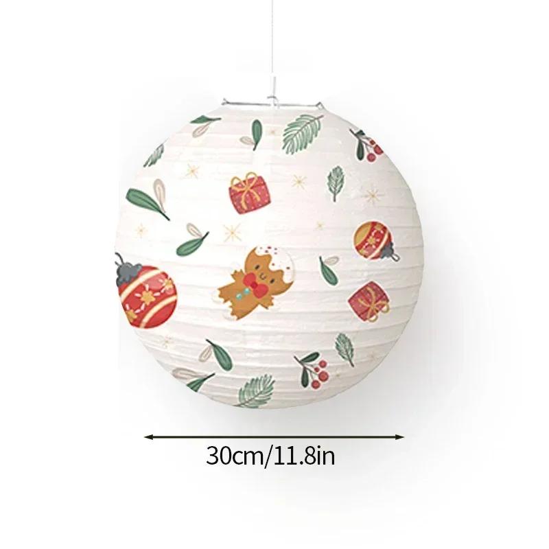 Christmas Paper Lanterns  Christmas Hanging Santa Elk Snow Lanterns Xmas Trees Diy Festival Lanterns Party Decorations