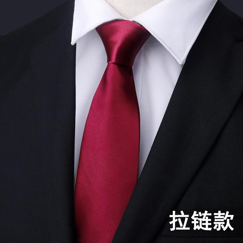 Мужской деловой свадебный жених свидетель платье молния галстук бордовый 8 см ленивый свободный галстук