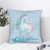 The Last Unicorn Pillow Case Save Unicorn Comfy Pillow Cover Fashion Pillowcases For Living Room Sofa