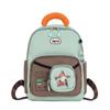 Li Shen Capybara Kids Backpack