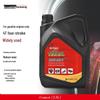 KAZZ 4-Stroke Engine Oil for Garden Machinery CN plug (adapter included)