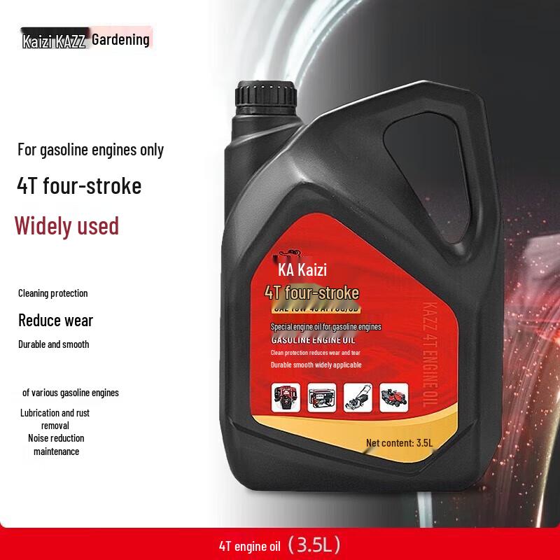 KAZZ 4-Stroke Engine Oil for Garden Machinery CN plug (adapter included)