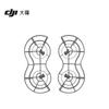 DJI Drone Mini 4 Pro (Versão CN)