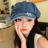 New Cowboy Star Cloud Hat Spring and Summer Washed Beret Women's Big Head Circumference Shows the Face Ducktongue Bud Hat