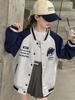 Girls' Stylish Baseball Jacket - Spring/Autumn 2025 Fashion for Big Kids