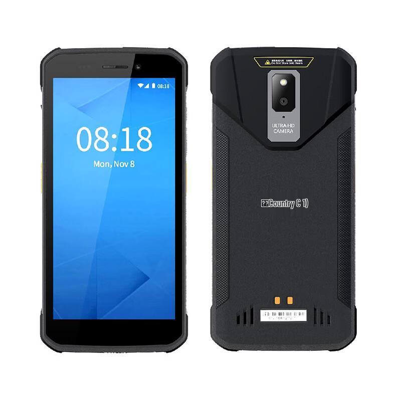 

iData T1S-EX Explosion-Proof Android Handheld Terminal
