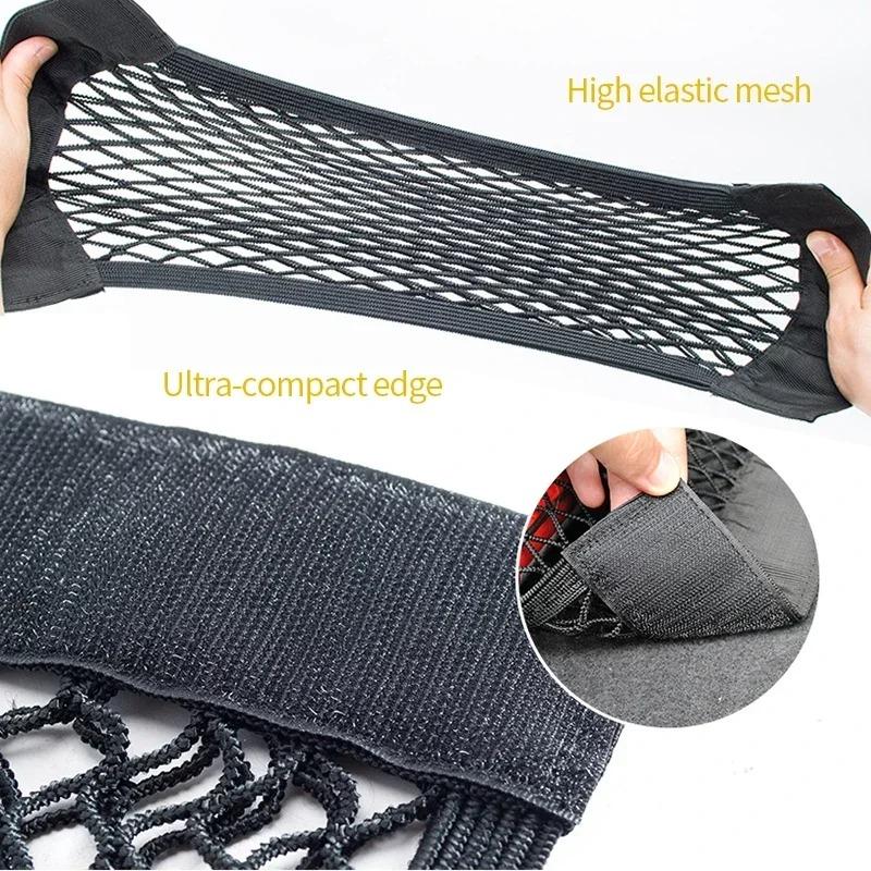 1PC Storage Net Pocket Home Kitchen Cabinet Door Adhesive Sundries Bag Trunk Elastic Pocket with Nylon Fastener Tape Car Organizer