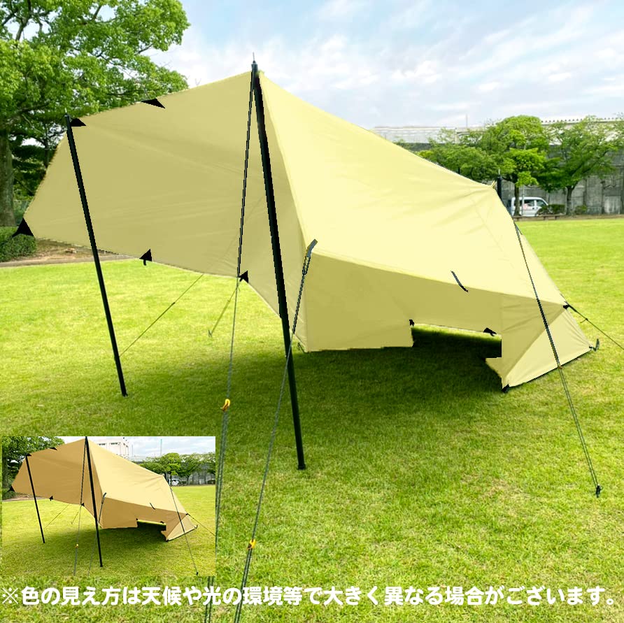 Waterproof Tarp Tarp Multi-tarp 4×4m (light Khaki)