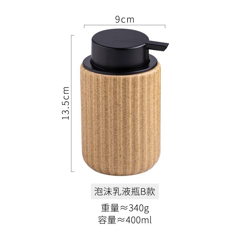 soap dispenser Ceramic lotion press bottle bathroom supplies hand soap shower gel shampoo dispensing bottle household bottle