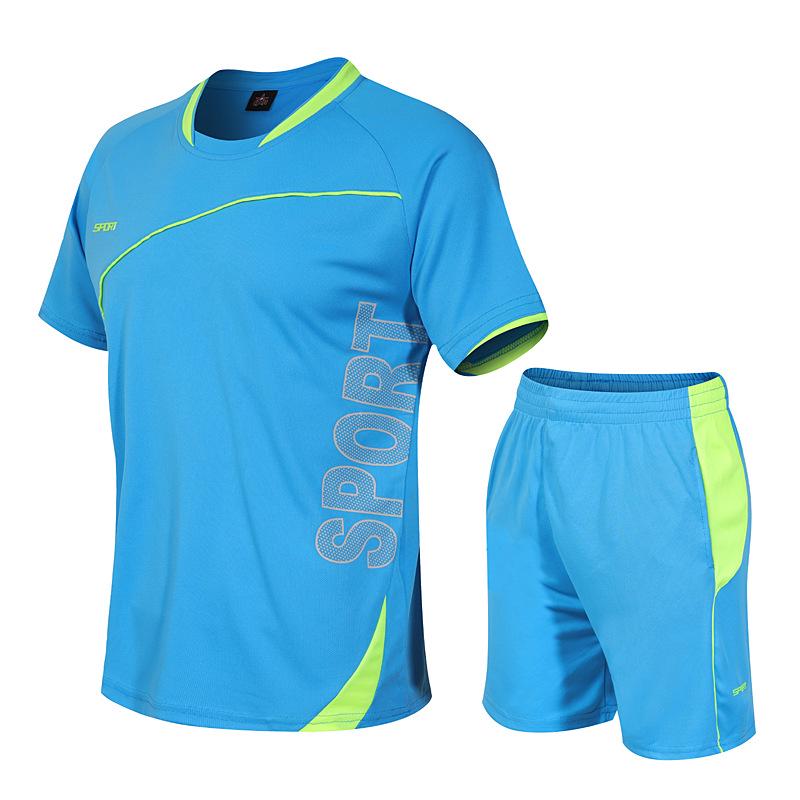 Men 'S Sports Suit Running Quick -Drying Sports Running Fitness Two -Piece Set