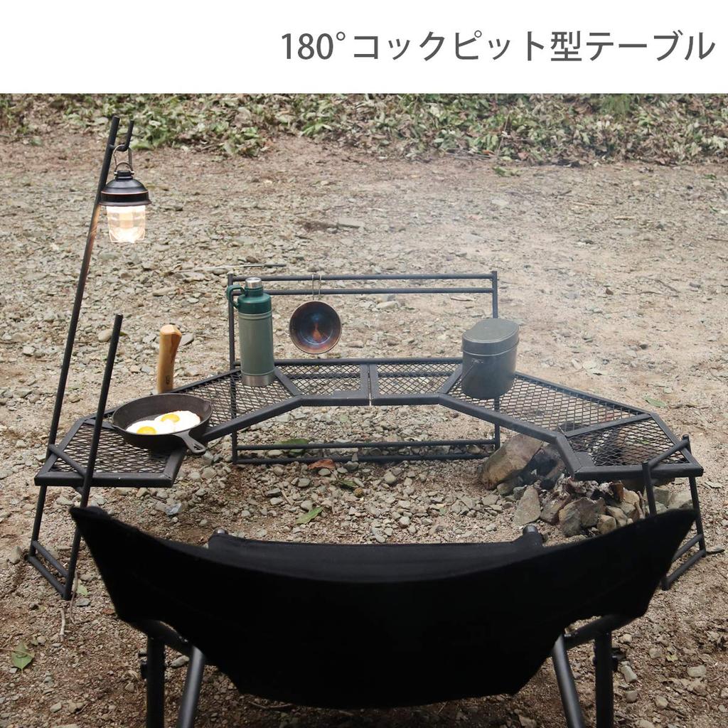 DOD Tequila 180 Fire Resistant Cockpit Type Table TB1-572-BK