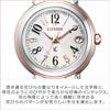 [Citizen] Crosssea Eco-Drive Radio Watch ES9434-53X Women's Multicolor 5. ES9434-53X Pink & Silver (Arabic Font)
