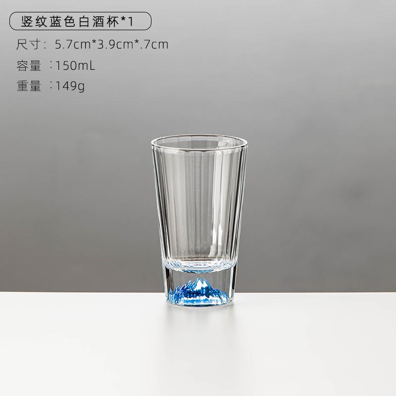 

Хрустальный стакан для виски «Гора Фудзи», креативный стакан, бытовой, KTV, бар, вертикальная чашка для байцзю, производитель, оптовая продажа 150ml