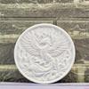 Wall Art Decors Mold Phoenixes Silicone Mold,Phoenixes Resin Mold for Epoxy Casting Wall Hanging Decors,Art Craft,Home Decors