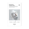 Collagen Anti-Aging & Hydrating Sheet Mask