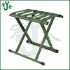 Youjin Folding Portable Camping Stool
