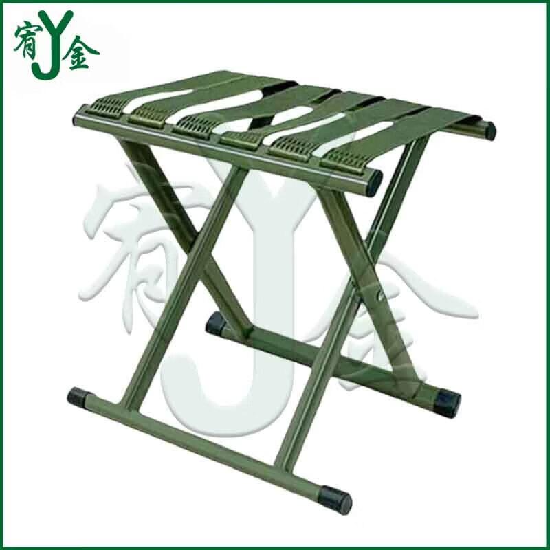 Youjin Folding Portable Camping Stool