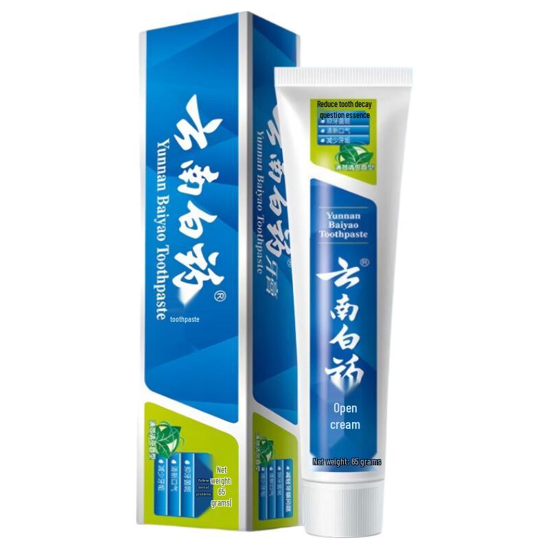 Yunnan Baiyao Mint Toothpaste