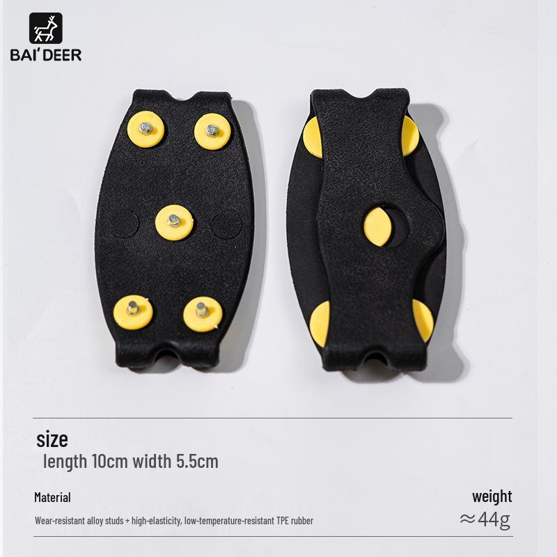 

Прозрачные ледоступы: Противоскользящие накладки на обувь с пятью зубьями для снежных и ледяных поверхностей