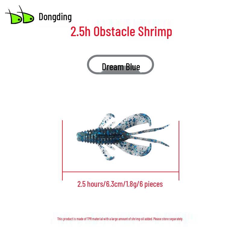 Dongding - Bas Avı İçin Engel Karides Yumuşak Yem, Teksas Rig Arama Yemi