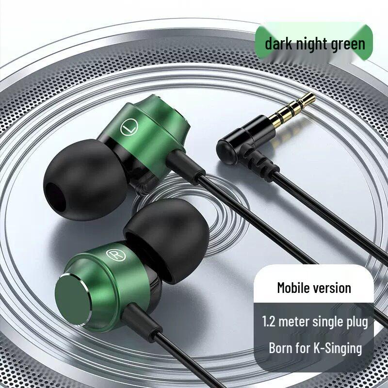 In-Ear Wired Gaming Headphones with Mic, Dual Plug, Noise Cancelling, 2/3m Extension Cord