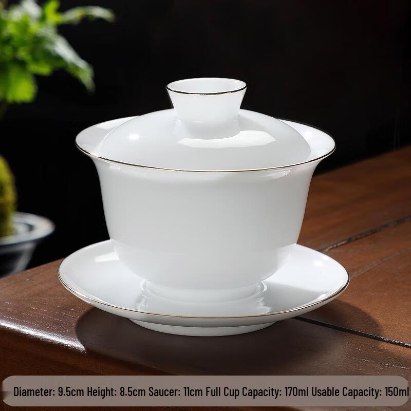 HANDUNYOU Heat-Resistant Glass Gaiwan