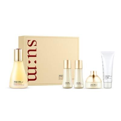 [NUEVO] Set especial Secret Essence de 80 ml