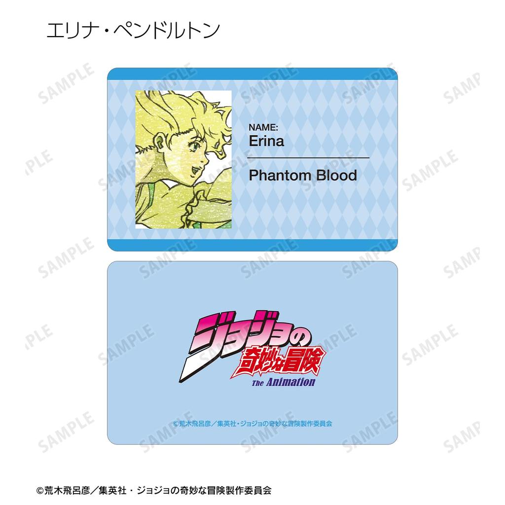 Bizarre Adventure Phantom Blood Trading Plastic Cards Box of 6 JoJo's