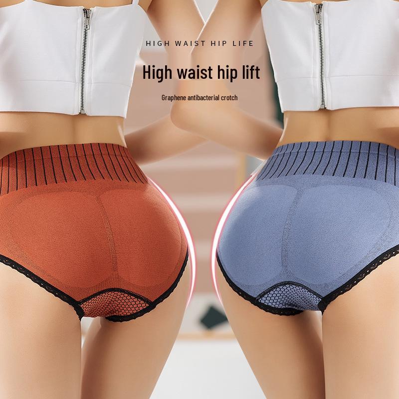 Second Generation High Waist Tummy Control Pants with Lace and Graphene - Plus Size Butt Lifting Underwear.