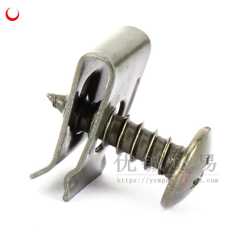 Green Plated Rust-Proof Self-tapping Screw Clip for Motorcycles & EVs