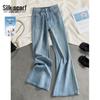 Women's Washed Slim Fit Flared Jeans