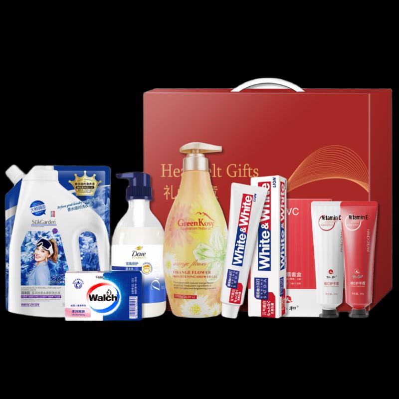 Yisanwei Mid-Autumn Festival Cleaning & Personal Care Gift Set