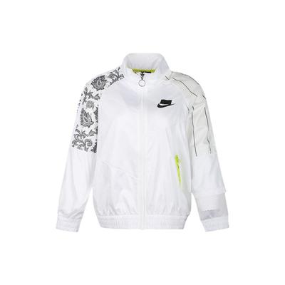 Sportbekleidung Colorblock-Design Logo-Print Stehkragenjacke Damenjacken Weiß AR3026-100