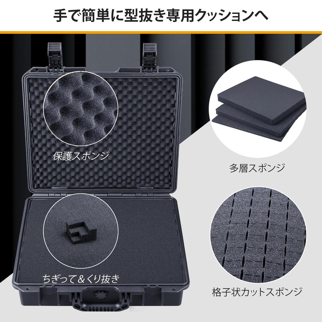 Lykus HC-4010 Waterproof hard case Built-in lattice cut sponge Inner size: 40.7x33.6x11.7 cm Suitable for pistols, drones, video cameras, projectors,