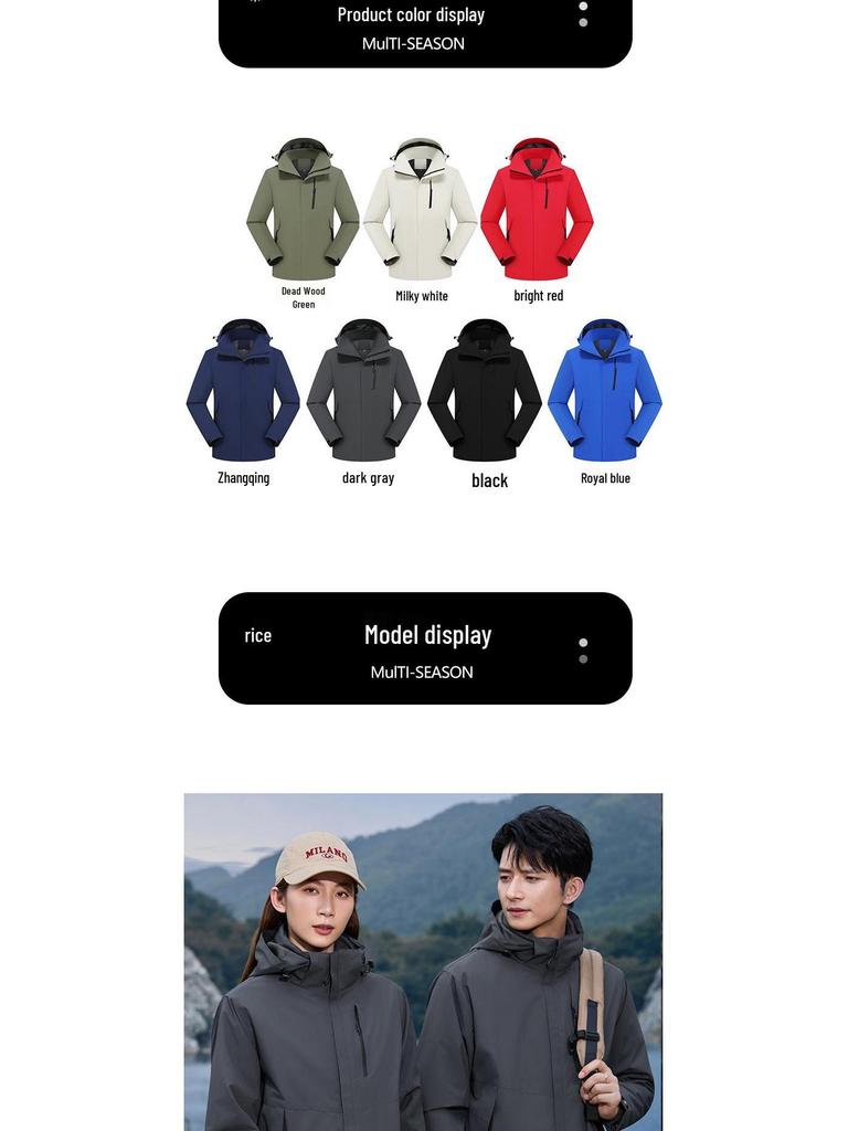 Unisex Windproof Jacket with Detachable Hood – Custom Print for Team Building & Workwear for Spring/Autumn