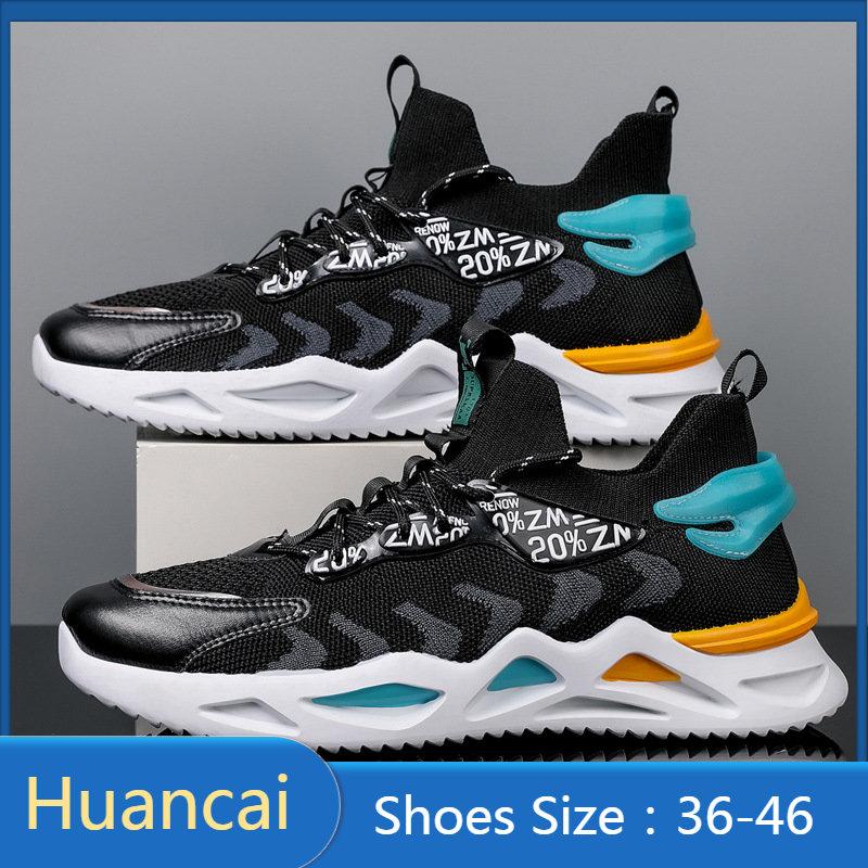 

Спортивная обувь для бега. Повседневная обувь. Легкие дышащие кроссовки для мальчиков и девочек.