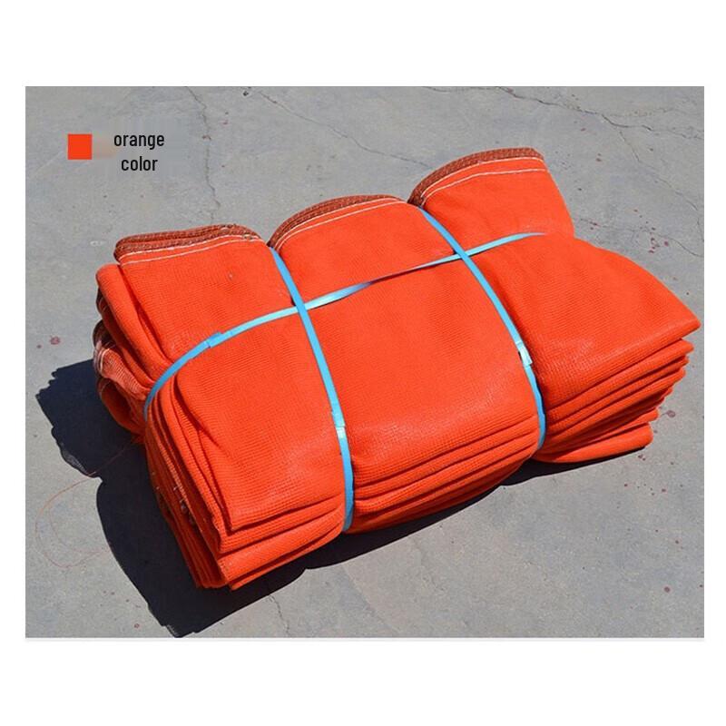 Homeglen Bau Sicherheitsnetz