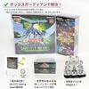 Boxx Guardian Yu-Gi-Oh Official Card Game Hard Loader UV Cut Domestic Production Collection Transparent Storage Case (5 Pieces Regular Box)