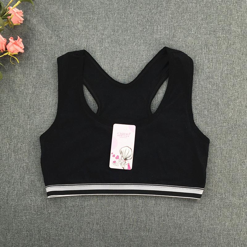 Girls  Double-Layer Strapless Sports Bra - Developmental Period, No Padding One Size (Under 95 Jin)