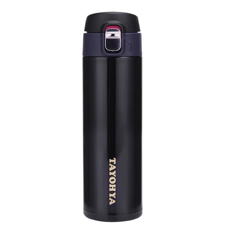 TAYOHYA Knight Classic Insulated Bottle