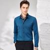 Mulberry Silk Men's Long-Sleeved Shirt