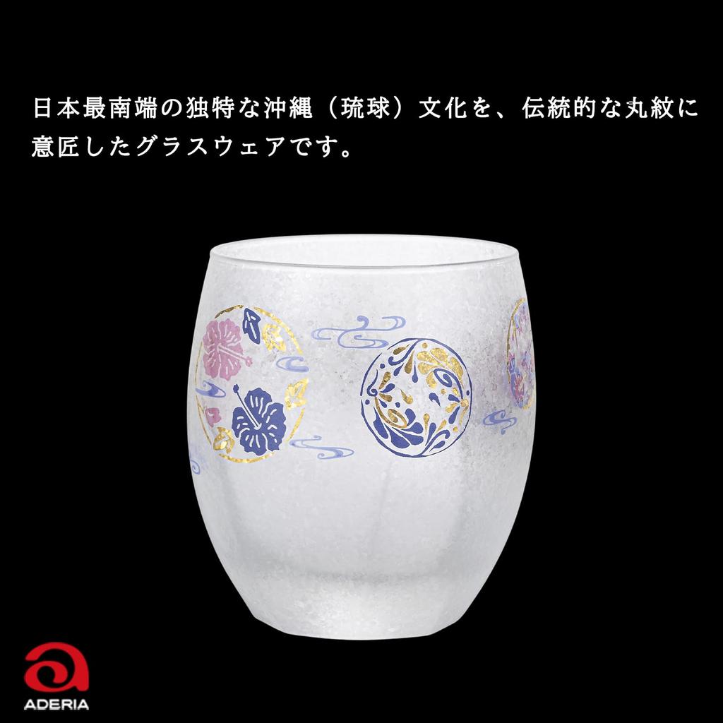 ADERIA Premium Nippon Taste Ryukyu Marumon 345ml Rock Glass, Made in Japan, Gift Box Included, 6850 yen. Perfect for Father's Day, Mother's Day, Respe