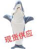 Shark Sleeping Bag Flannel Wearable Onesie Pajamas Hoodie Homewear