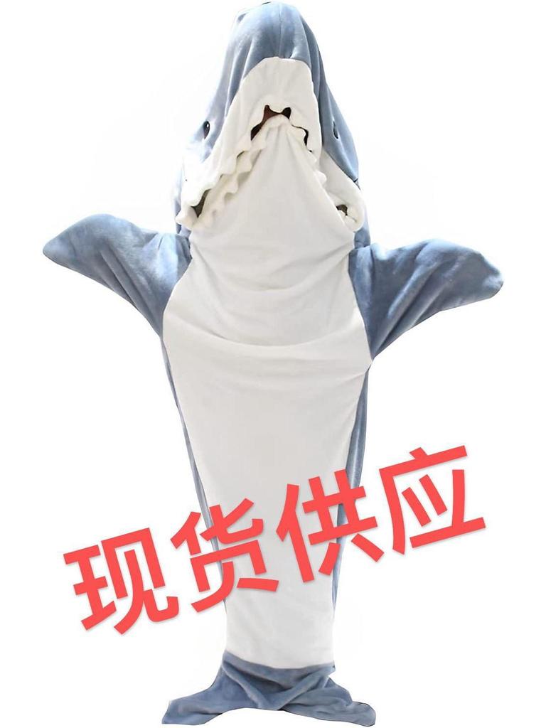 Shark Sleeping Bag Flannel Wearable Onesie Pajamas Hoodie Homewear