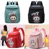 Entzückender Cartoon-Kinderrucksack für Vorschule und Kindergarten Mit süßem Design Und Leichter Konstruktion