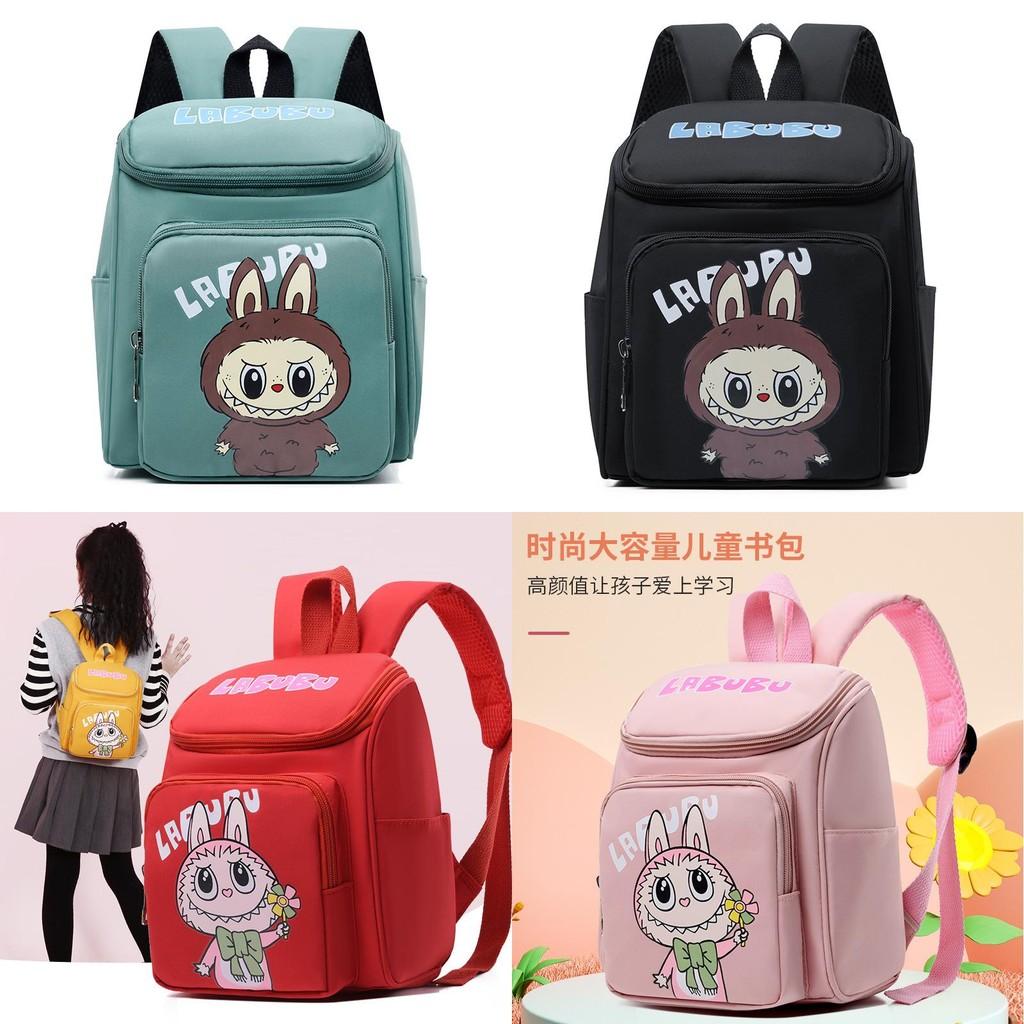 Entzückender Cartoon-Kinderrucksack für Vorschule und Kindergarten Mit süßem Design Und Leichter Konstruktion