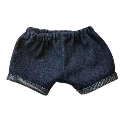 Porte-clés Dadaland poupée jean, Jincheon